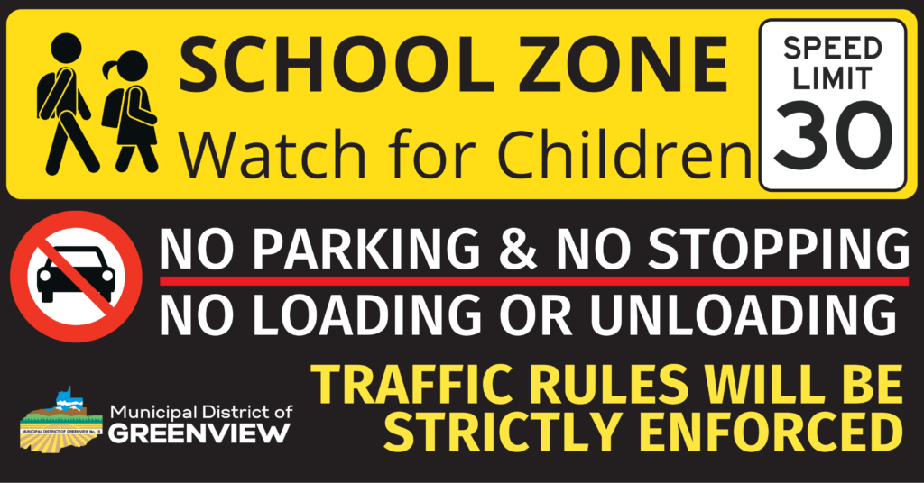 TRAFFIC RULES WILL BE STRICTY ENFORCED (1) TRAFFIC RULES WILL BE STRICTY ENFORCED (1)